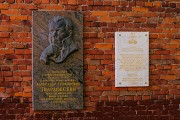 dscf8879-179-3