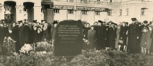 0014-11-02-2020-42394-nv-