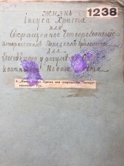 013-001
