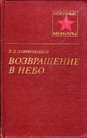 151