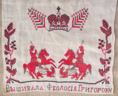 4_-20