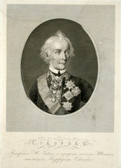 1-gravyura-suvorov-n0