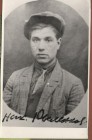 2-nikolaj-ivanovich-rylen