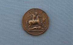 5-pamyatnaya-medal-batail