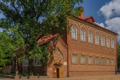starina_2025