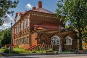 starina_2025_2