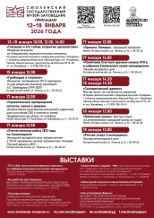 y_newmsspbx3ysx9ghwa72hsi