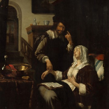 МИРИС, Франс Янс ван Старший ДОКТОР У БОЛЬНОЙ. 1657 - 1 МИРИС, Франс Янс ван Старший ДОКТОР У БОЛЬНОЙ. 1657 - фото - 1