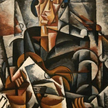 Л.С. Попова «Дама с гитарой» - 1 Л.С. Попова «Дама с гитарой» - фото - 1