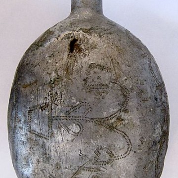 Фляга солдатская - 1 Фляга солдатская - фото - 1
