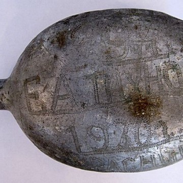 Фляга солдатская - 2 Фляга солдатская - фото - 2
