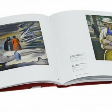 Венера Советская. К 90-летию Великой Октябрьской социалистической революции - 4 Венера Советская. К 90-летию Великой Октябрьской социалистической революции - фото - 4