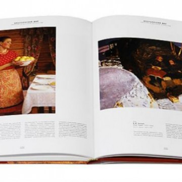 Крестьянский мир в русском искусстве - 3 Крестьянский мир в русском искусстве - фото - 3