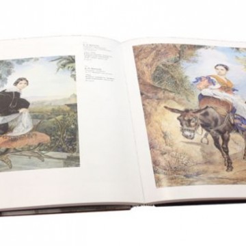 Рисунок и акварель в русской культуре. Первая половина XIX века - 2 Рисунок и акварель в русской культуре. Первая половина XIX века - фото - 2