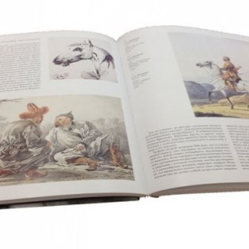 Рисунок и акварель в русской культуре. Первая половина XIX века - 4 Рисунок и акварель в русской культуре. Первая половина XIX века - фото - 4