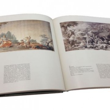 Рисунок и акварель в русской культуре. Первая половина XIX века - 6 Рисунок и акварель в русской культуре. Первая половина XIX века - фото - 6