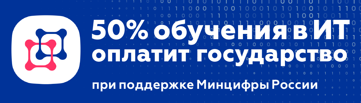 280x80-01