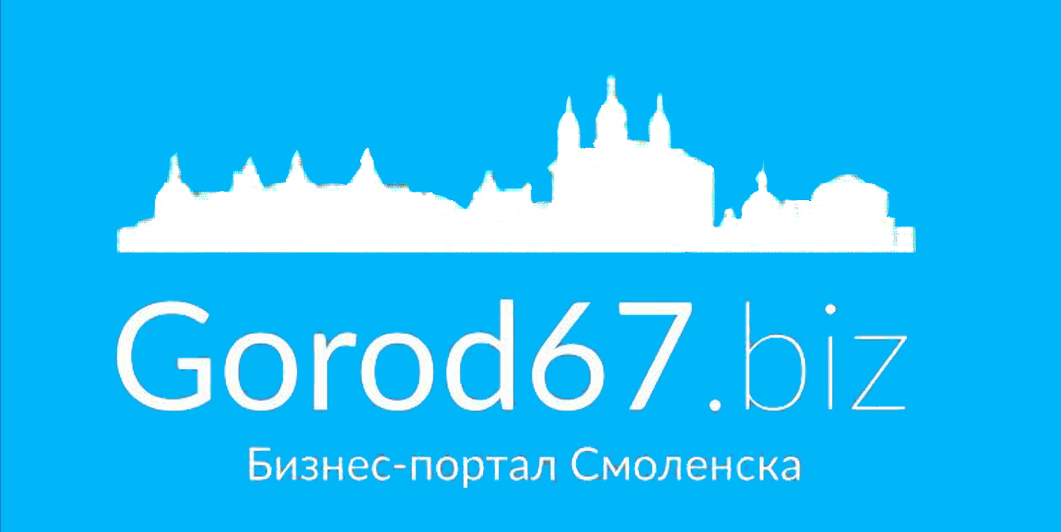 logotip
