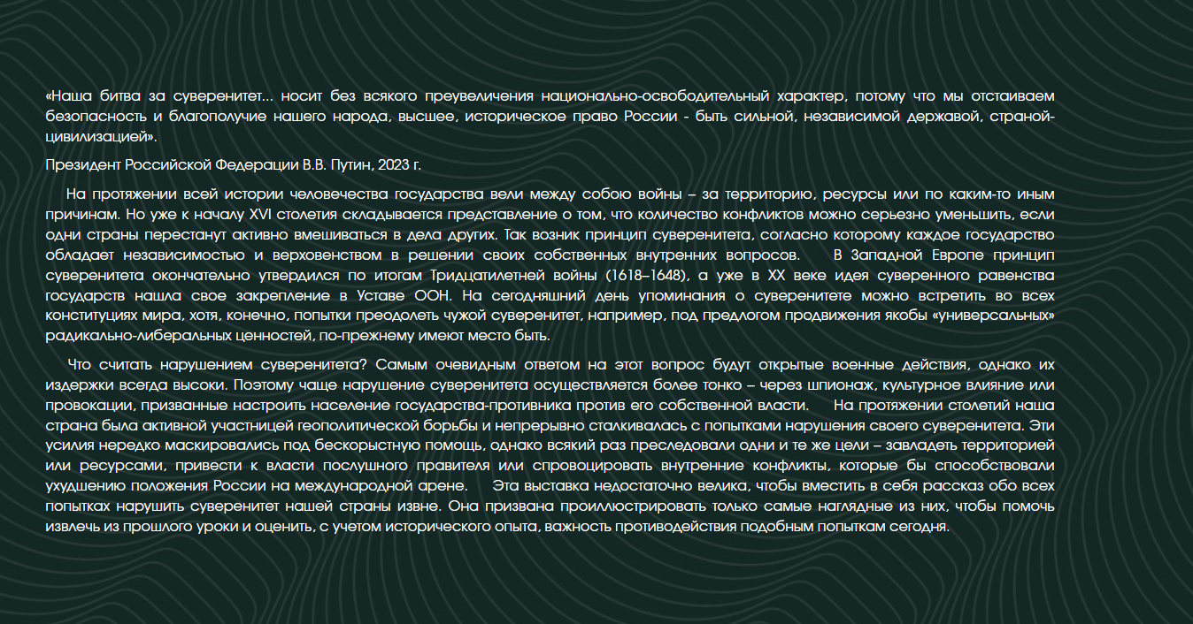 snimok-ekrana-2026-10-19-