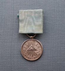 1-medal-v-pamyat-otechest