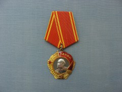 3-orden-lenina-1940-e-gg