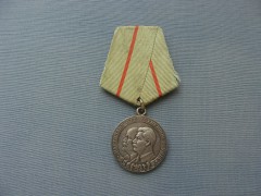 4-medal-partizanu-oteches