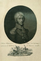 6-knyaz-petr-ivanovich-ba