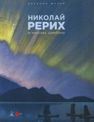 i6978530