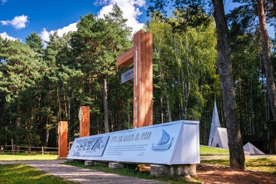 gnezdovo3