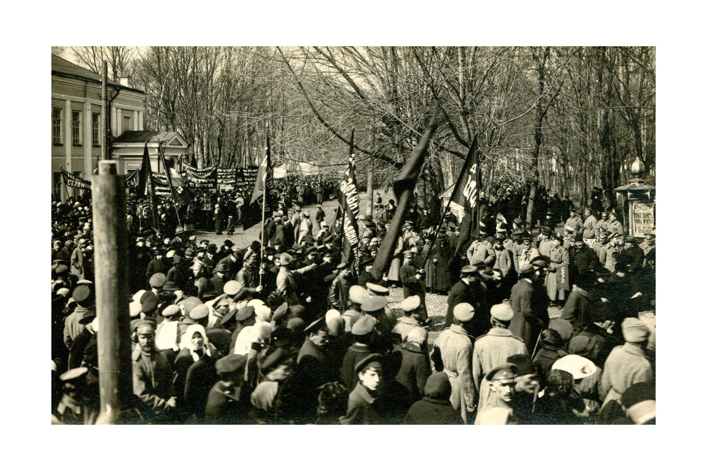 Демонстрации 1917 год. Смоленск 1917. Революция в Смоленске 1917 года. Смоленск фото 1917 года. Смоленск 1917 год.