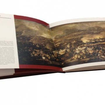 1812 годъ в произведениях искусства из собрания Русского музея - фото - 2
