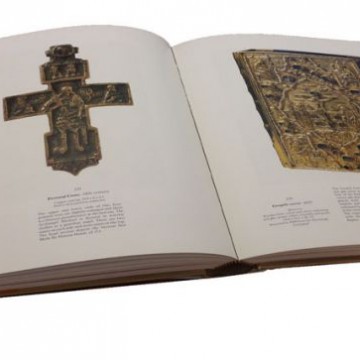 Иисус Христос в христианском искусстве и культуре XIV-XX веков - фото - 4