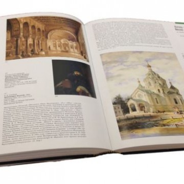 Религиозный Петербург - 5 Религиозный Петербург - фото - 5